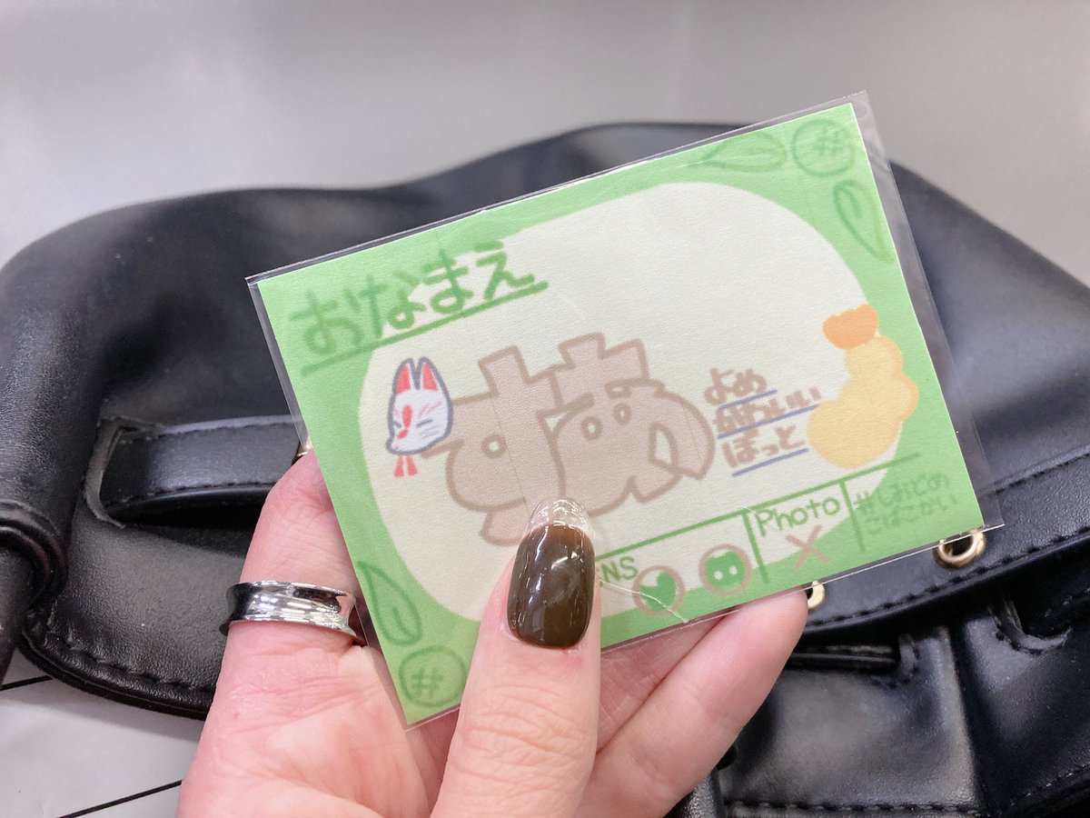 よめかわいいbot🍤🍴 tweet media