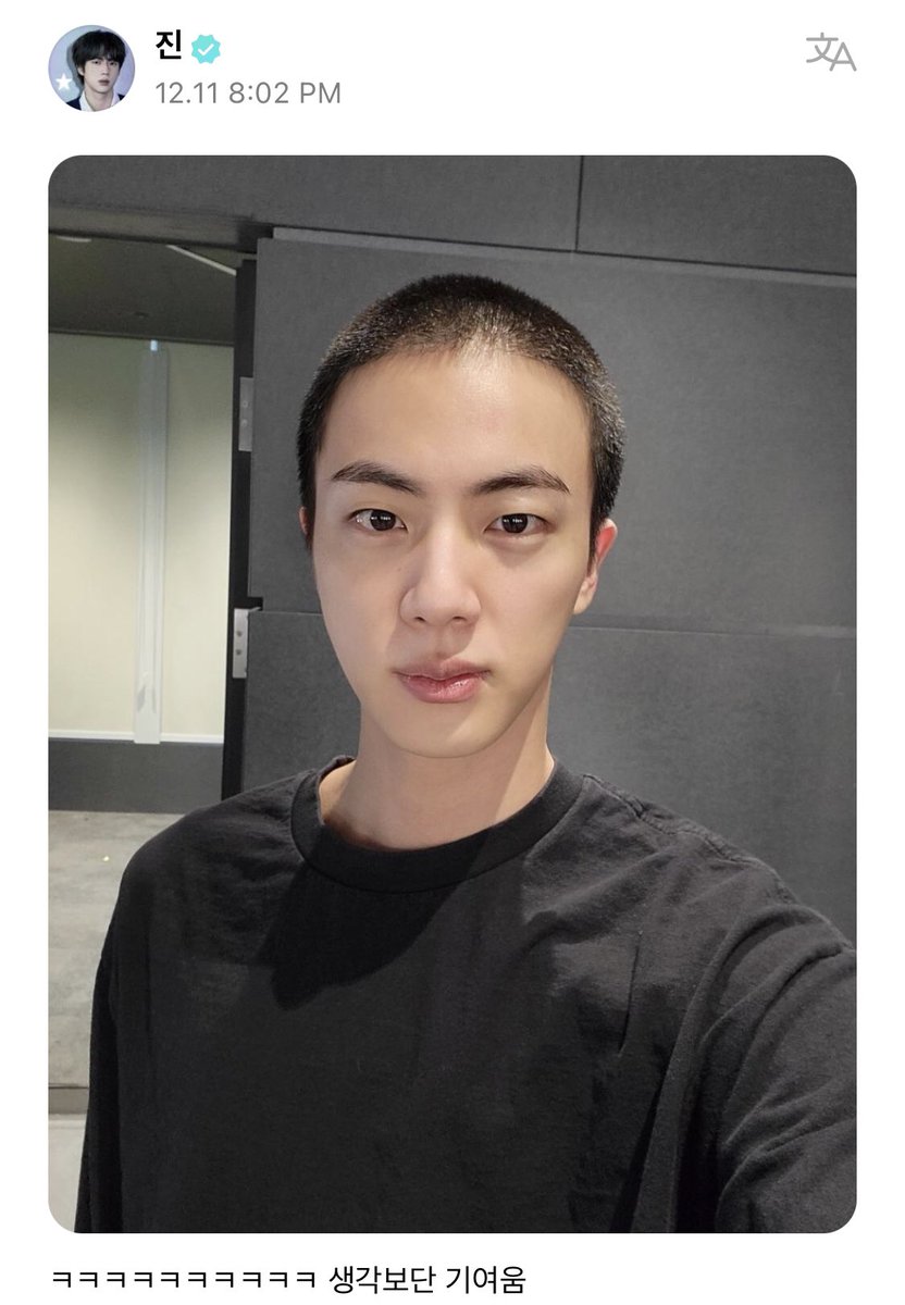 7btsupdates's tweet photo. Jin on weverse

🐹: kekekekkekekekekeke ternyata lucu juga

@BTS_twt 
-🐼 https://t.co/SNEDv2ppTo