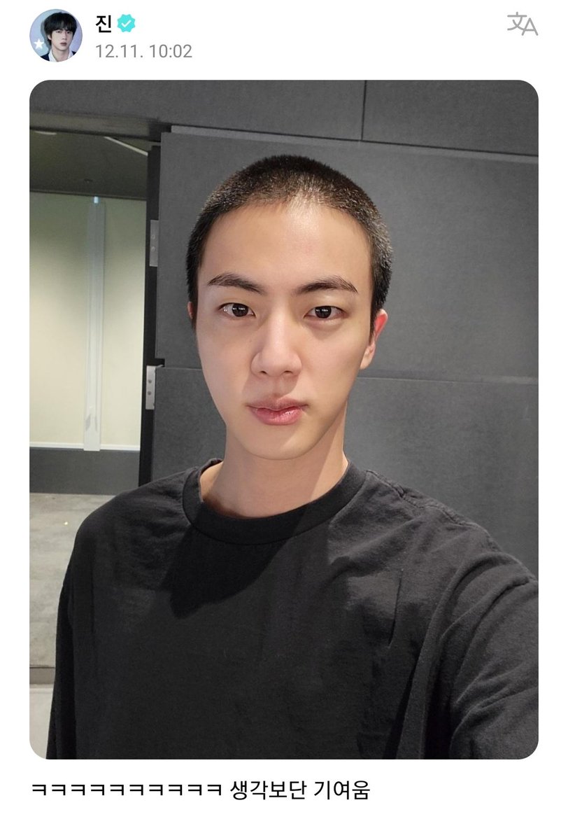 UniversBTS_'s tweet photo. [WEVERSE] Jin 🐹

"Kekeke mais fofo que eu pensava (que seria) kekeke"

🦁 @BTS_twt https://t.co/8rZpcganIl