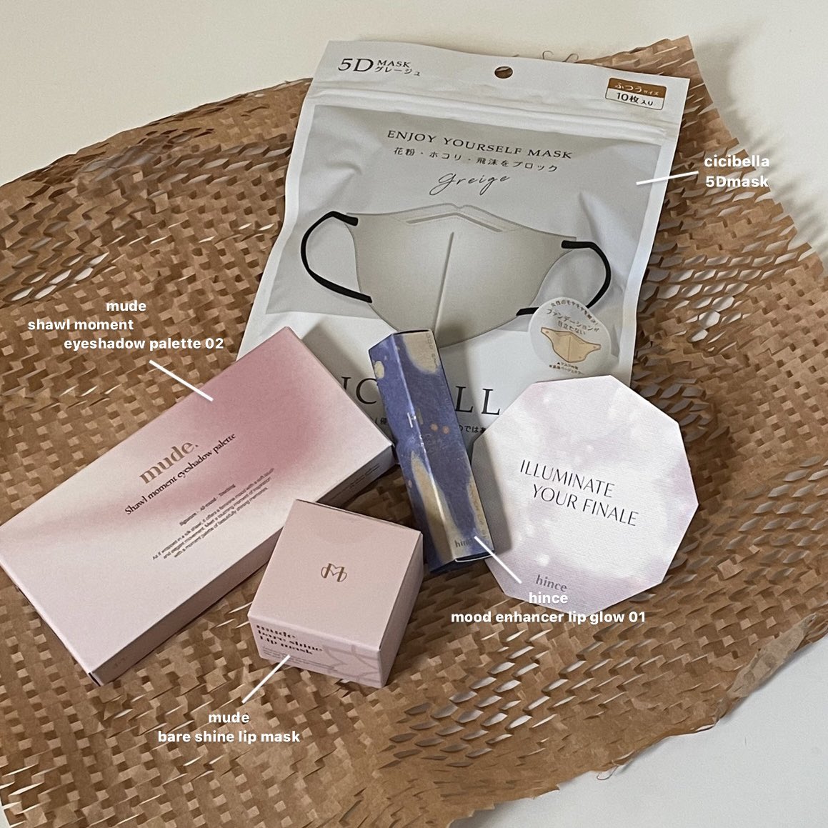 hr1135s_'s tweet photo. 今年最後のメガ割ついに全部到着〜🧤´-
欲しかったものいっぱい買えた嬉しい＾＾
#日常垢 https://t.co/4I6Hyyt2ND