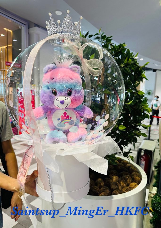 HkMinger's tweet photo. You are our Prince 👑 You are the one that we care the most ❤️
We will be here to support and love you always 💕
Be happy everyday 😃Susu ✌🏻
Special thanks @SSAINT_OFFICIAL 🙏🏻

#Saint_sup #MingEr
#BUSANxSaintBillySeng https://t.co/DHz8hRfilO