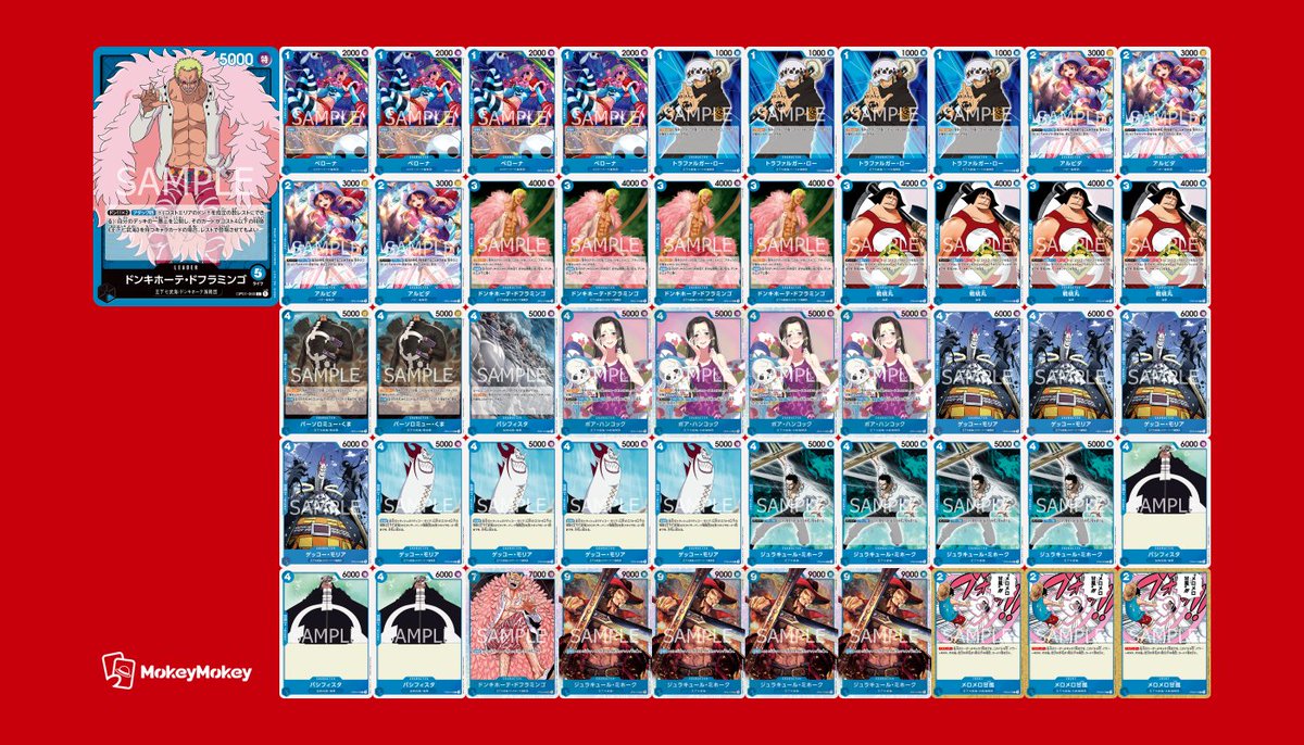 レスト tweet media