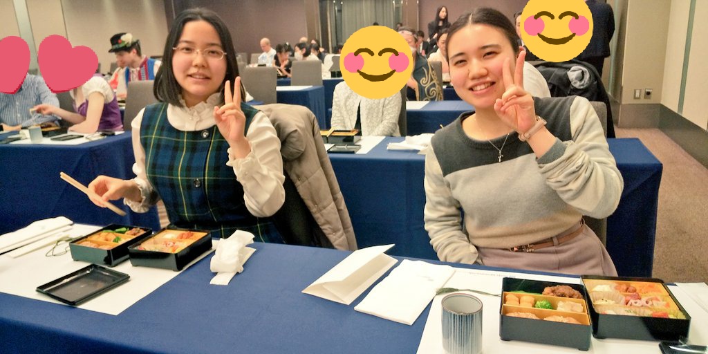 大沢摩耶 on Twitter 