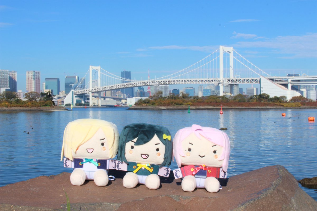 LoveLive_staff's tweet photo. 🌈虹ヶ咲学園購買部🌈

「ニジガクボックスぬいぐるみ」
栞子ちゃん、ミアちゃん、ランジュちゃん登場です✨

／
受付は、このあと23:59まで！
＼

予約数のみを製造する＜受注限定生産＞です⚠️

色んな場所を一緒に巡ろう✨

ご予約&amp;詳細✅
https://t.co/u79j47kxkj
#lovelive #虹ヶ咲 https://t.co/8iRJF4ByPp