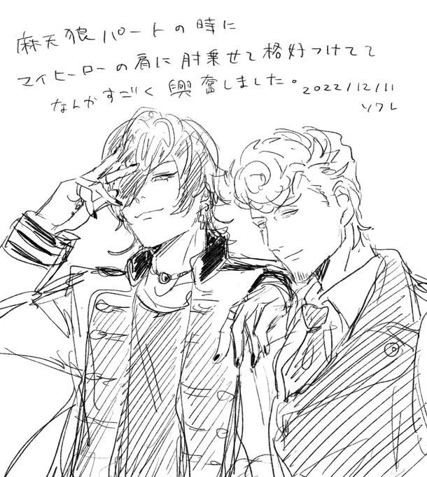 雑な絵日記 
