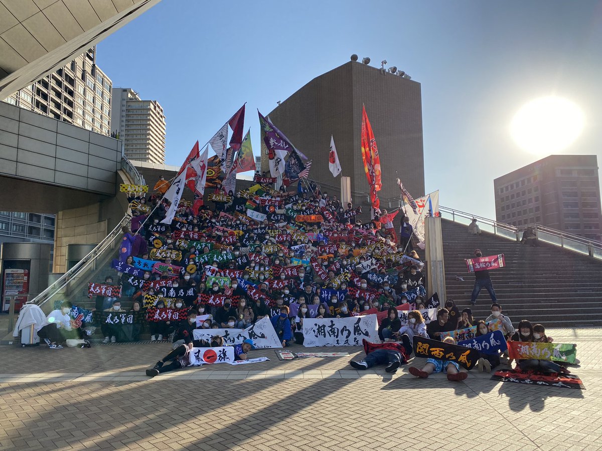 134_ntm's tweet photo. #軍団伝説2022 大阪🔥❤

自撮りで写真撮ってたら、撮りましょうか？って数人の方に声かけていただいて🥺🥺なんて優しい方達なのでしょうか 😢お気使いありがとうございました🙏

#湘南乃風 #風乃軍団 #風一族 https://t.co/6qcMNhdUUQ