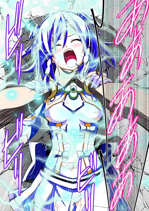 こんばんは✨
いつも応援ありがとうございます!

髪の色だけが戻る
半変身解除が大好物です😋 