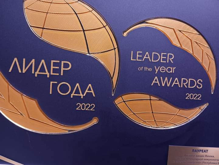 Las vacunas cubanas #Soberana02 y #SoberanaPlus obtuvieron Premio de  Organización "Líder del Año" en #Belarús por su contribución a la lucha mundial contra #COVID19. Felicidades. El orgullo no nos cabe en el pecho. Ustedes salvaron al país. #CubaPorLaVida <a href="/FinlayInstituto/">Instituto Finlay de Vacunas</a>