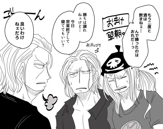 らいむポニテにするの本当好きだな私🍹 