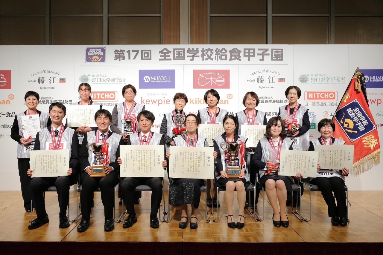 全国学校給食甲子園 on Twitter