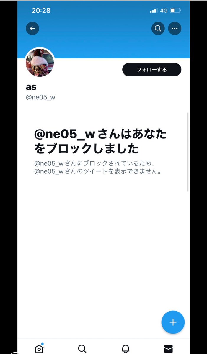 o40906029's tweet photo. @ne05_w
現金盗まれました
ホテルに入ってシャワー浴びてる時に財布から現金抜かれて一人だけ退室してました
プリクラの写メですが実際は顔にニキビが多数あり、低身長、太め体型です
ツイートでPayPay募集もしてて、渡すとブロックされるので気を付けてください
仙台　円　宮城　えん https://t.co/EcZjBRkJPc