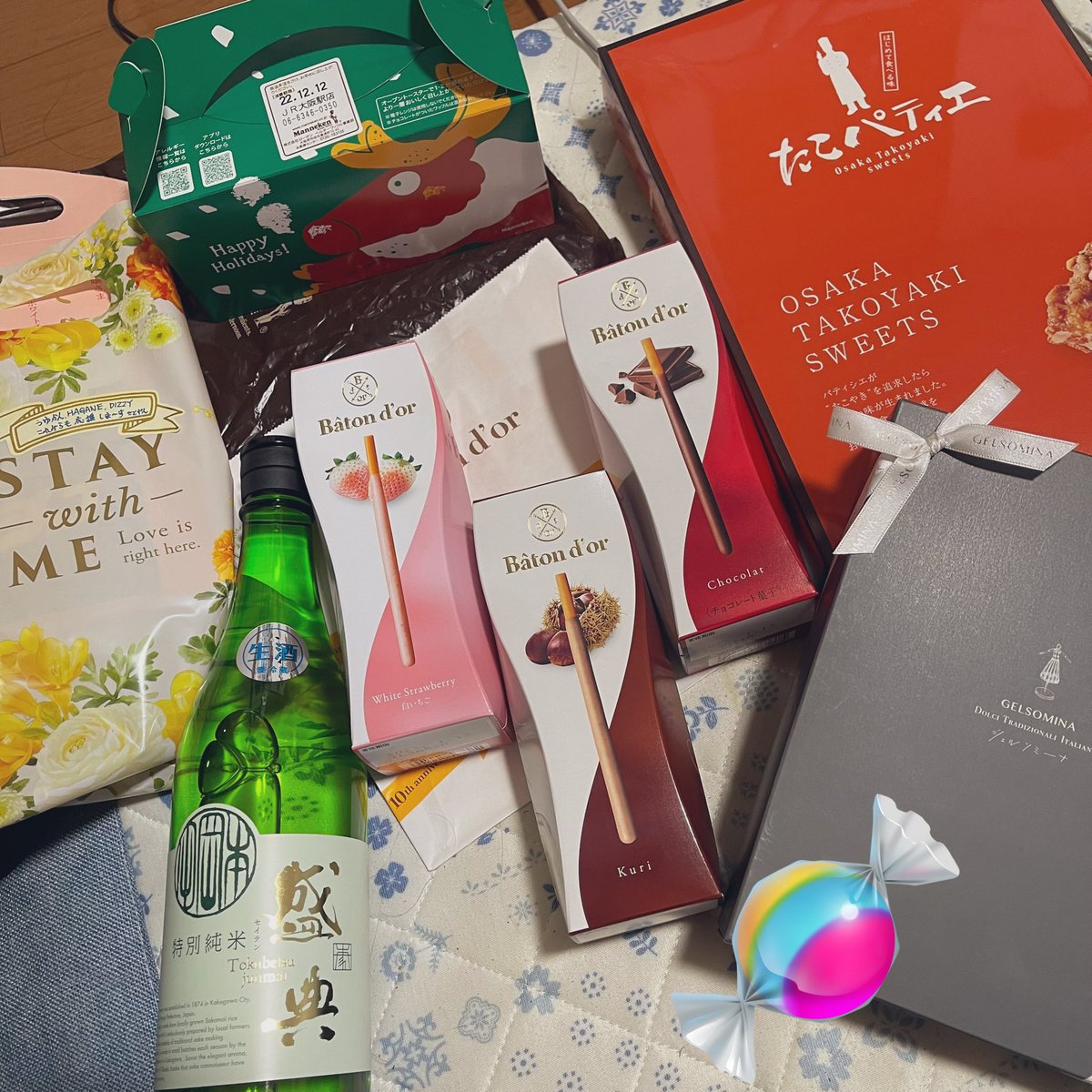 はなくまです❣️0926 うゆかん！