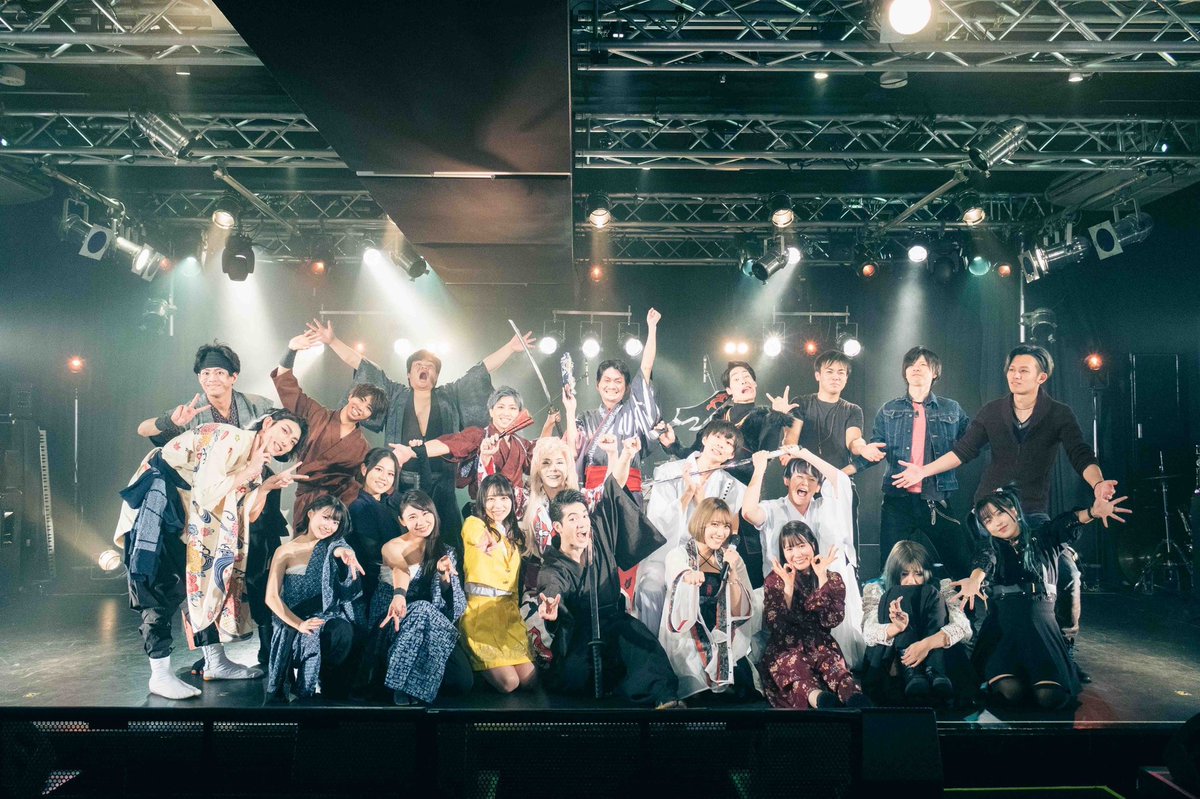 はなくまです❣️0926 うゆかん！