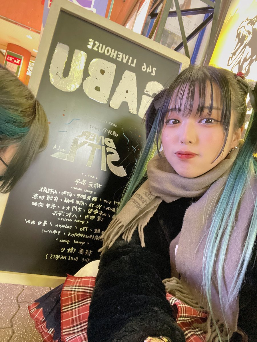 はなくまです❣️0926 うゆかん！