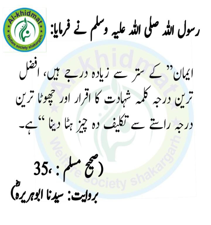 mannan_riaz's tweet photo. ❣️❣️❣️ https://t.co/9VM8uFK05h