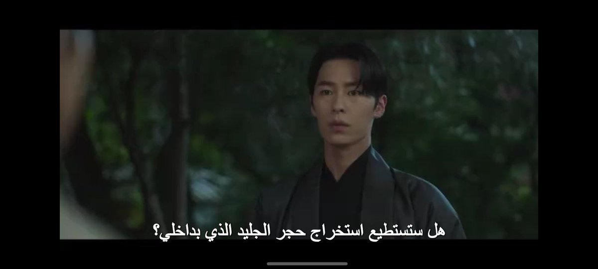 Yonaoppa1's tweet photo. حاسه المسلسل قلب على مسلسل العفريت البطلة هي بس الي بتشوف حجر الجليد والبطل بده تنهي حياته وتسخرج حجر الجليد حاسه مسلسل جديد
#AlchemyOfSouls2Ep2 https://t.co/kvXTym0T1Q