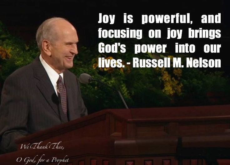 “Joy is powerful, and focusing on joy brings God’s power into our lives.” ~ President Russell M. Nelson

#TrustGod #ShareGoodness #HisDay #LoveOneAnother #ChildrenOfGod #BestDay #GodLovesYou #CountOnHim #WordOfGod #HearHim #ComeUntoChrist #TheChurchOfJesusChristOfLatterDaySaints