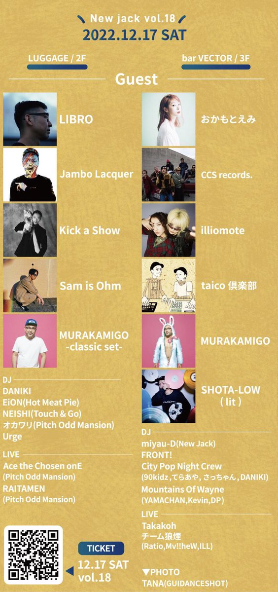 New_Jack_NGY's tweet photo. 【本日で早割チケット終了】
12.17(土)
New Jack #NJ18
10th Anniversary
at
BAR VECTOR
LUGGAGE #名古屋
LIBRO
Jambo Lacquer
Kick a Show
Sam is Ohm
おかもとえみ
CCS records.
illiomote
taico倶楽部
SHOTA-LOW
MURAKAMIGO
…
https://t.co/YS4oZOXGWS https://t.co/eJWpZ407P7
