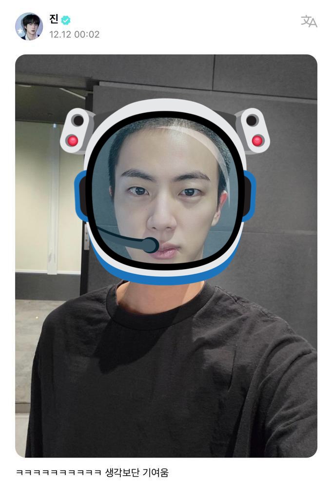 gentlemong's tweet photo. 💜💜💜 stay safe.. be safe be healthy.. @BTS_twt 알라뷰, JIN 💜 🚀🌖 https://t.co/lZceshk1CJ