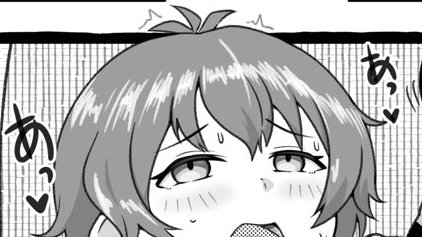 <宣伝>ふぅちゃんさん(@Fuuka_R18)の
 #ミリオンマゾ合同 に1ページ漫画で参加させて頂きました
珍しくTSFではないです
 
通販もありますので 是非よろしくお願いします(https://t.co/o5rpjhP9kw) 