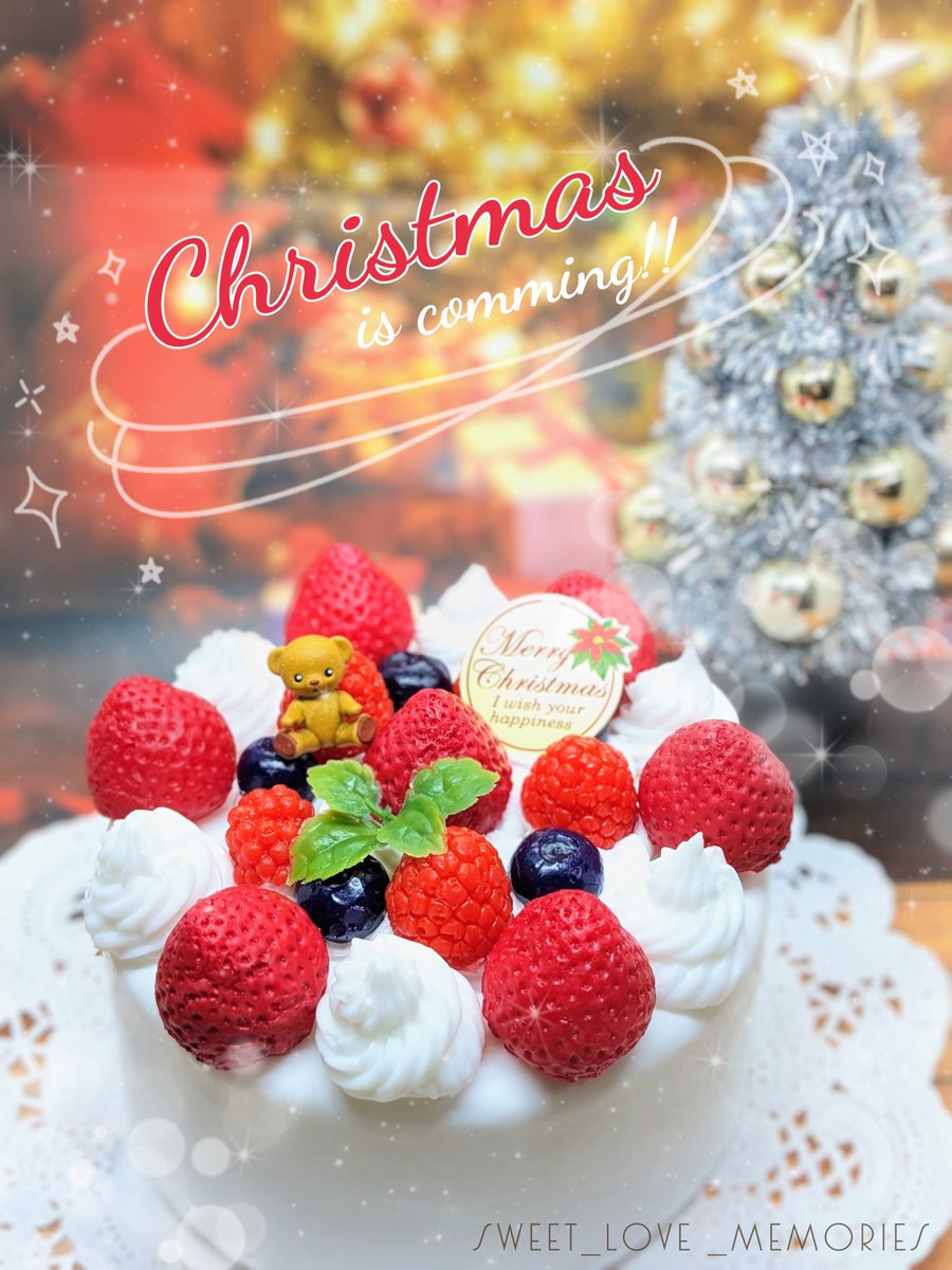 kimiyomus20306's tweet photo. もうすぐクリスマスの季節ですね* · °  * · * :
食品サンプルの体験でクリスマスケーキを作りました💕🤗💕
ティニーちゃんも嬉しそう💕💕

#ハニーベア #Honeybear #honeybear #Honeypot #honeypot  #custombear #timy #ティニーちゃん　#食品サンプル　#クリスマス　#クリスマスケーキ https://t.co/Gl7PIpGuXY