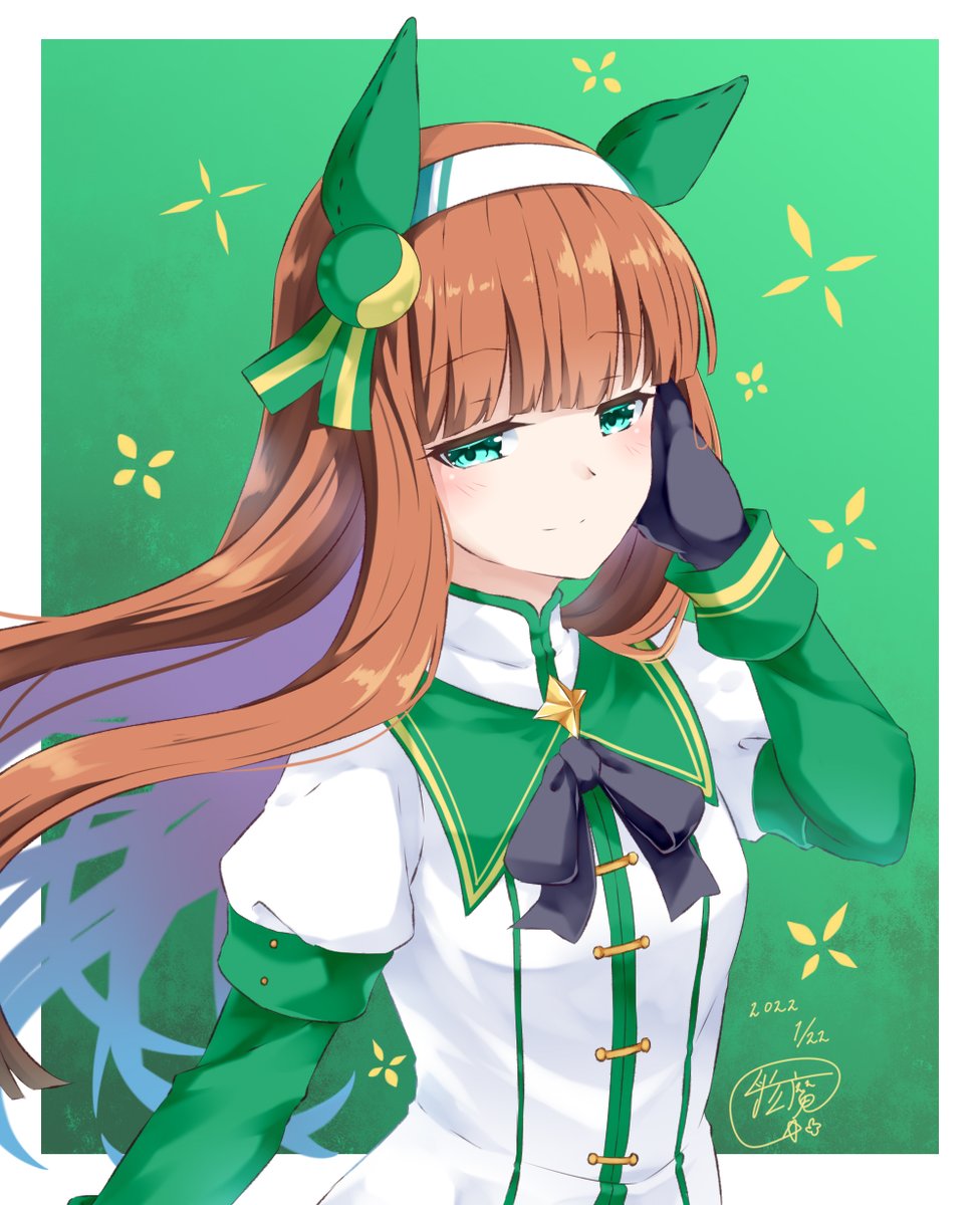 サイレンススズカ(ウマ娘) 「#今年も残りわずかなので今年一番伸びた絵を貼る見た絵描きさんも強制でやるやはり1」|星華　彩二魔＠100日チャレンジ中のイラスト