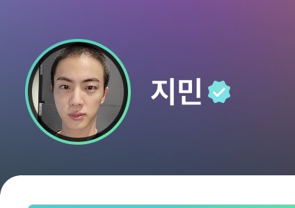 kingtan_O's tweet photo. 아미들 오열하는 와중에
지민이는 까까머리로 프사 바꿈 아 https://t.co/TNmQal3Th6