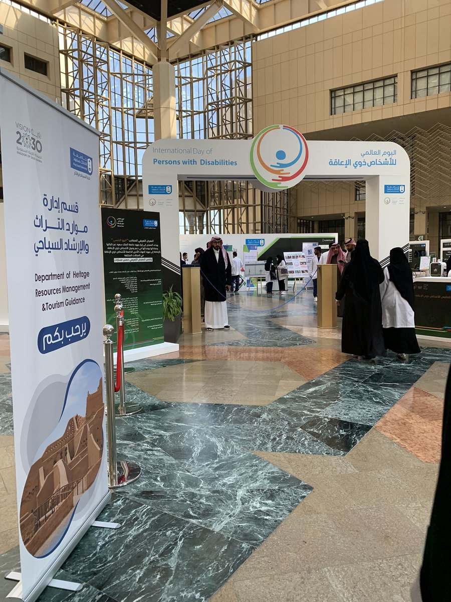 HrmKsu's tweet photo. شارك قسم #إدارة_موارد_التراث_والإرشاد_السياحي 
في الفعالية المقامة في بهو الجامعة بمناسبة #اليوم_العالمي_للأشخاص_ذوي_الإعاقة وذلك بالتعاون مع #عمادة_شؤون_الطلاب. 
#جامعة_الملك_سعود https://t.co/c5B8e4eDuy