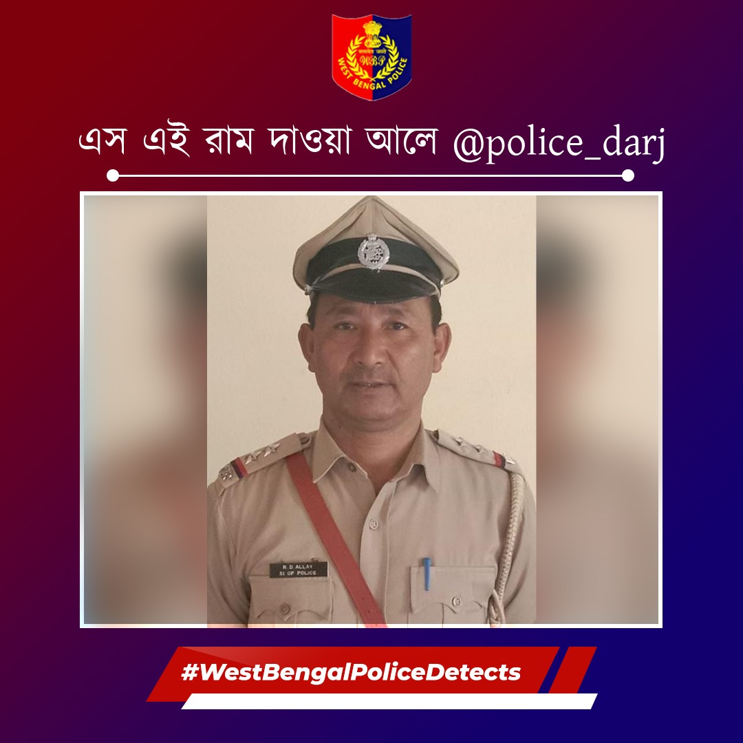 WBPolice tweet picture