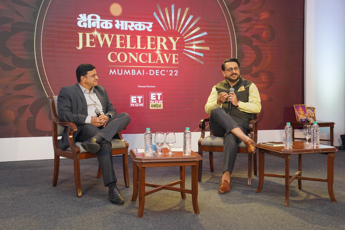 RajivPopley's tweet photo. Speaking at the @DainikBhaskar #JewelleryConclave on Importance of #branding in #jewellery with Girish Agarwal, Managing Director &amp; Sanjiv Joshi - Chief Business Officer, Dainik Bhaskar
@ETNOWlive @ETNowSwadesh  @Popleysince1927  #indianjewellery #jewelleryindustry https://t.co/Bm3dhMvB0q