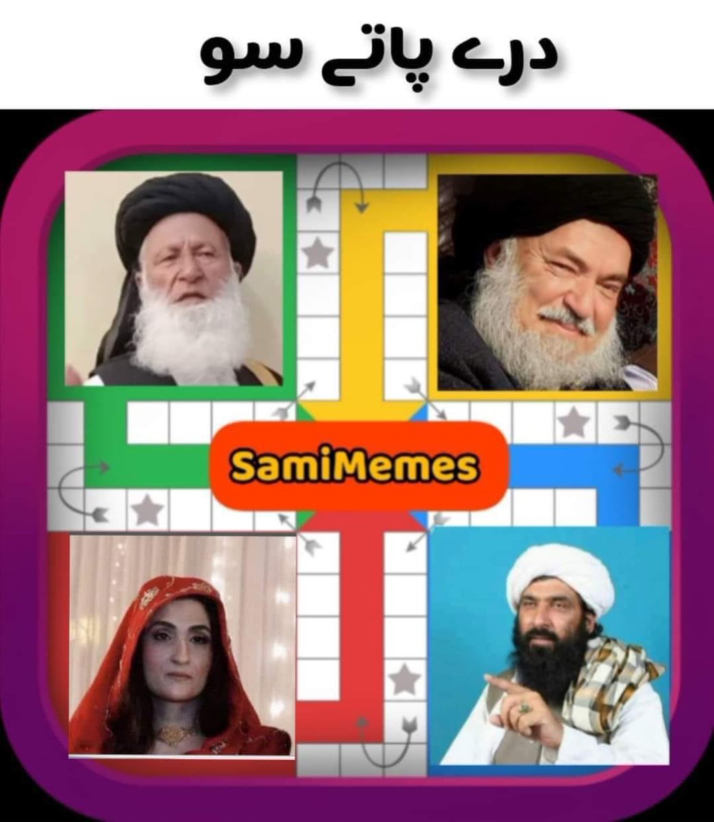 laddo 
 #Justice4TyrianKhan