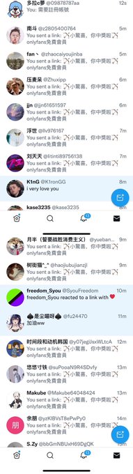 開獎啦，全部發送完畢😛 查看私訊，及時兌獎 https://t.co/Y1V3yznC1w