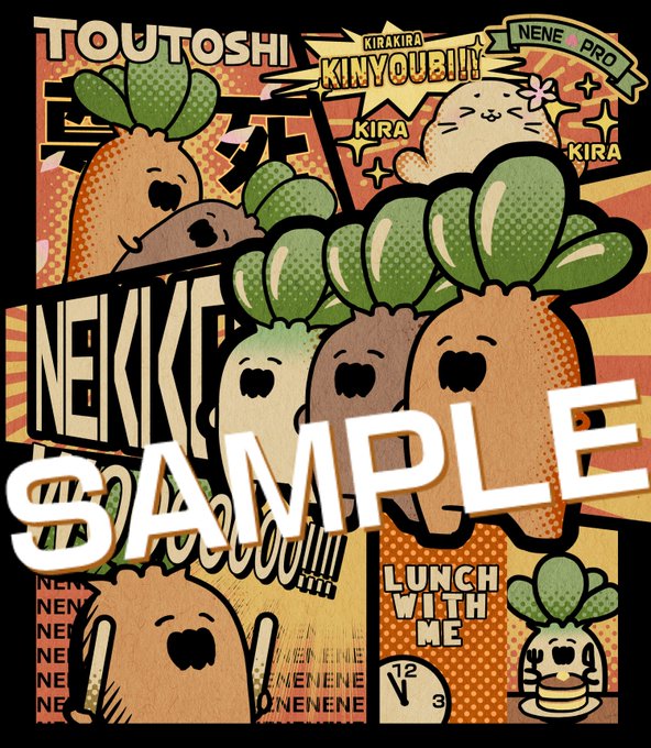 【お品書きその2】我こそはねっ子という方の為にねっ子Tシャツを作りました!コミケ会場にて頒布します～!
#ねねアルバム 
#C101 