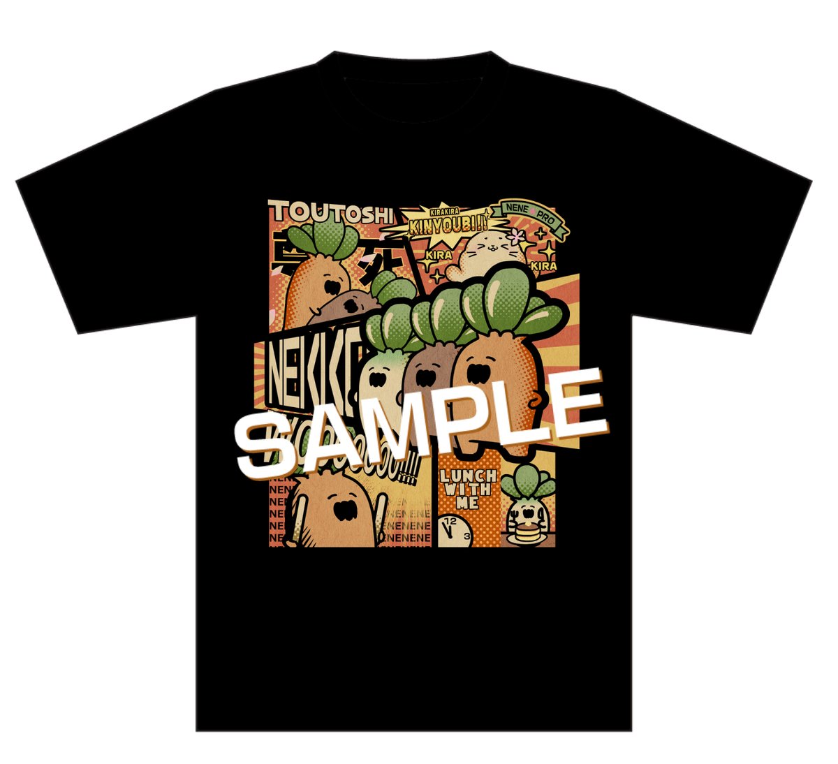 【お品書きその2】我こそはねっ子という方の為にねっ子Tシャツを作りました!コミケ会場にて頒布します～!
#ねねアルバム 
#C101 