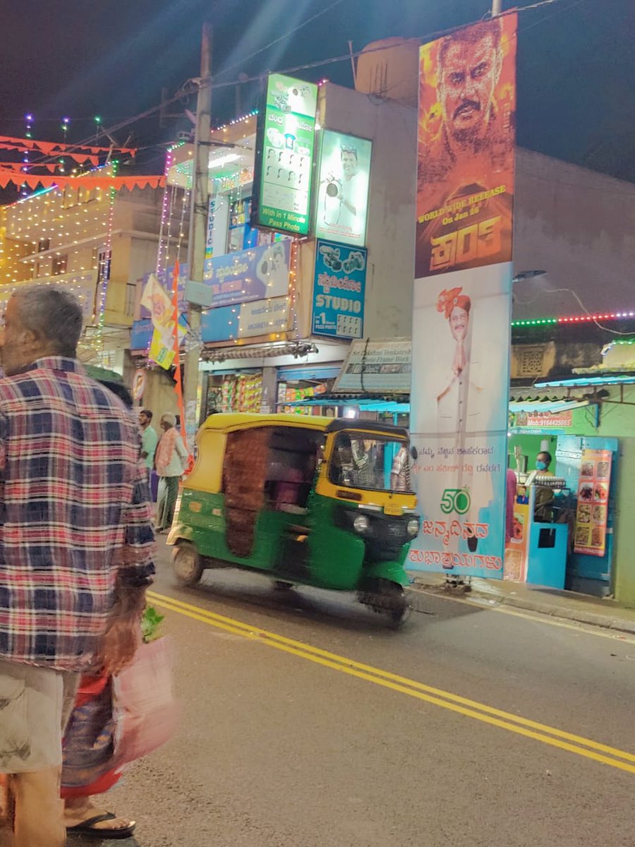 KavithaReddyKR's tweet photo. Why is @BBMPCOMM @BlrCityPolice not acting against hundreds of illegal Banners by supporters of BJP MLA @msrbommanahalli ? Is Law diff in Bommanahalli?
@ragubengaluriga
@WeAreHSRLayout @namma_BTM @BBMPSWMSplComm #KillBills @INCKarnataka @INCBluruSouth @DKShivakumar @SIDFSA_SP https://t.co/FWPuu4JYfu