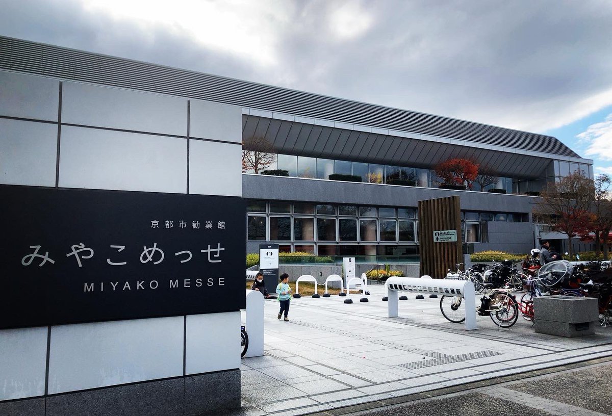 LeoGloadsign's tweet photo. 京都のハンドメイドマルシェ
出店者の方と沢山お話し出来て学びも多く楽しかったです！
本当にありがとうございました🙇‍♂️
僕もこだわりを持って
良いもの届けていきます！！

#ハンドメイドマルシェ 
#クリエイター 
#ハンドメイド好きさんと繋がりたい 
#イラストすきなひとと繋がりたい https://t.co/x31u7QhOat