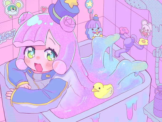 #ぷにるのかわいいイラスト Kawaii in the bath room  