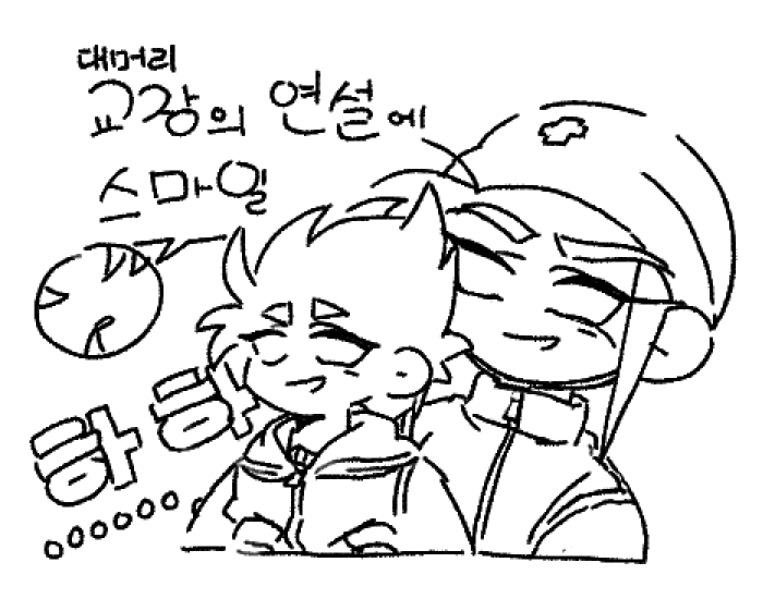 Panemo_888's tweet photo. 그린게 낙서밖에 없어요......... 매뉴얼즈랑 매뉴패치..... https://t.co/Tio2mO6rCr