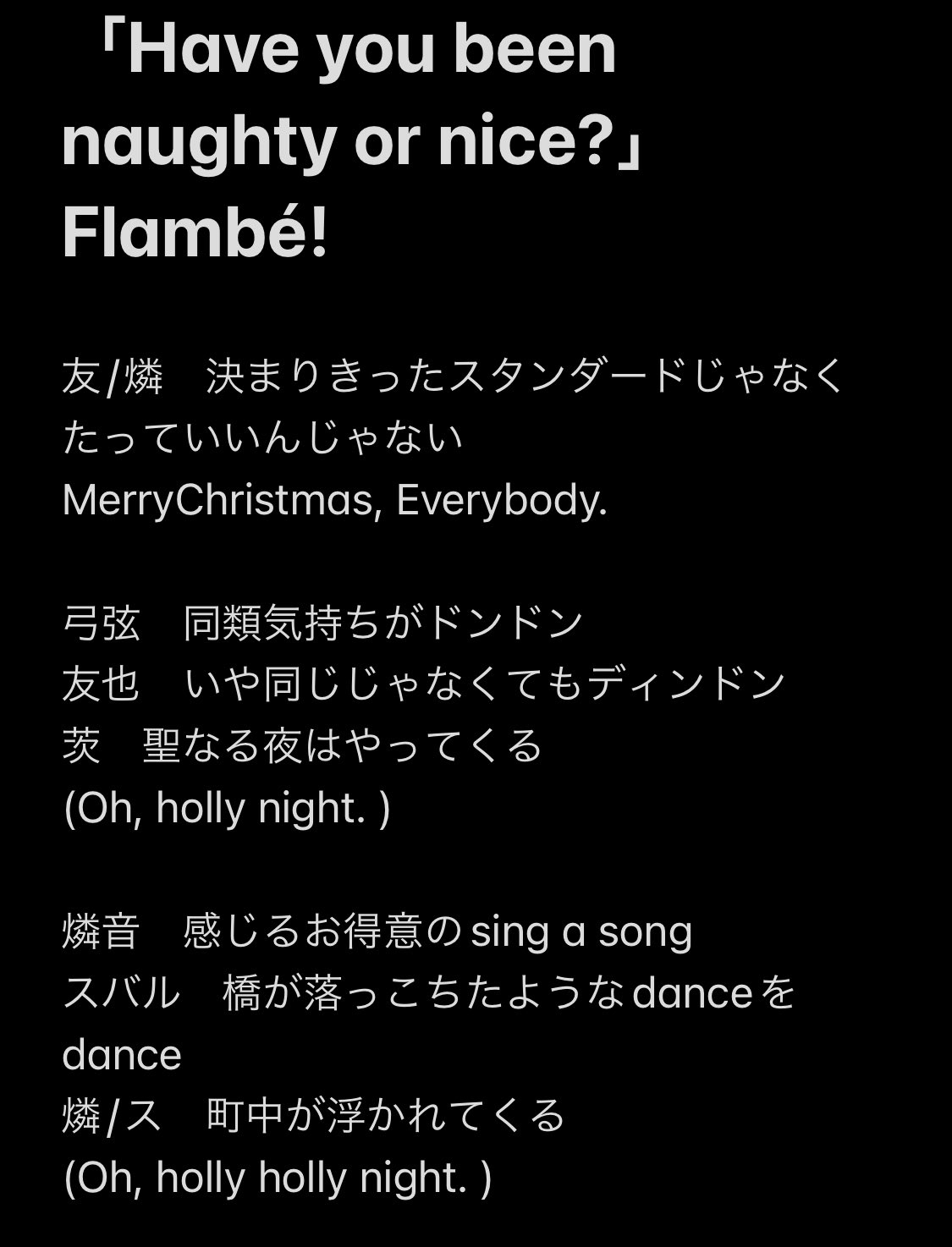 サラ on X: 