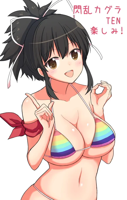 生放送楽しかったです!展示会めっちゃ楽しみ～!!#4コマス #閃乱カグラ #シノマス 