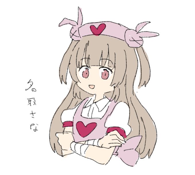 なんか違う気がする 