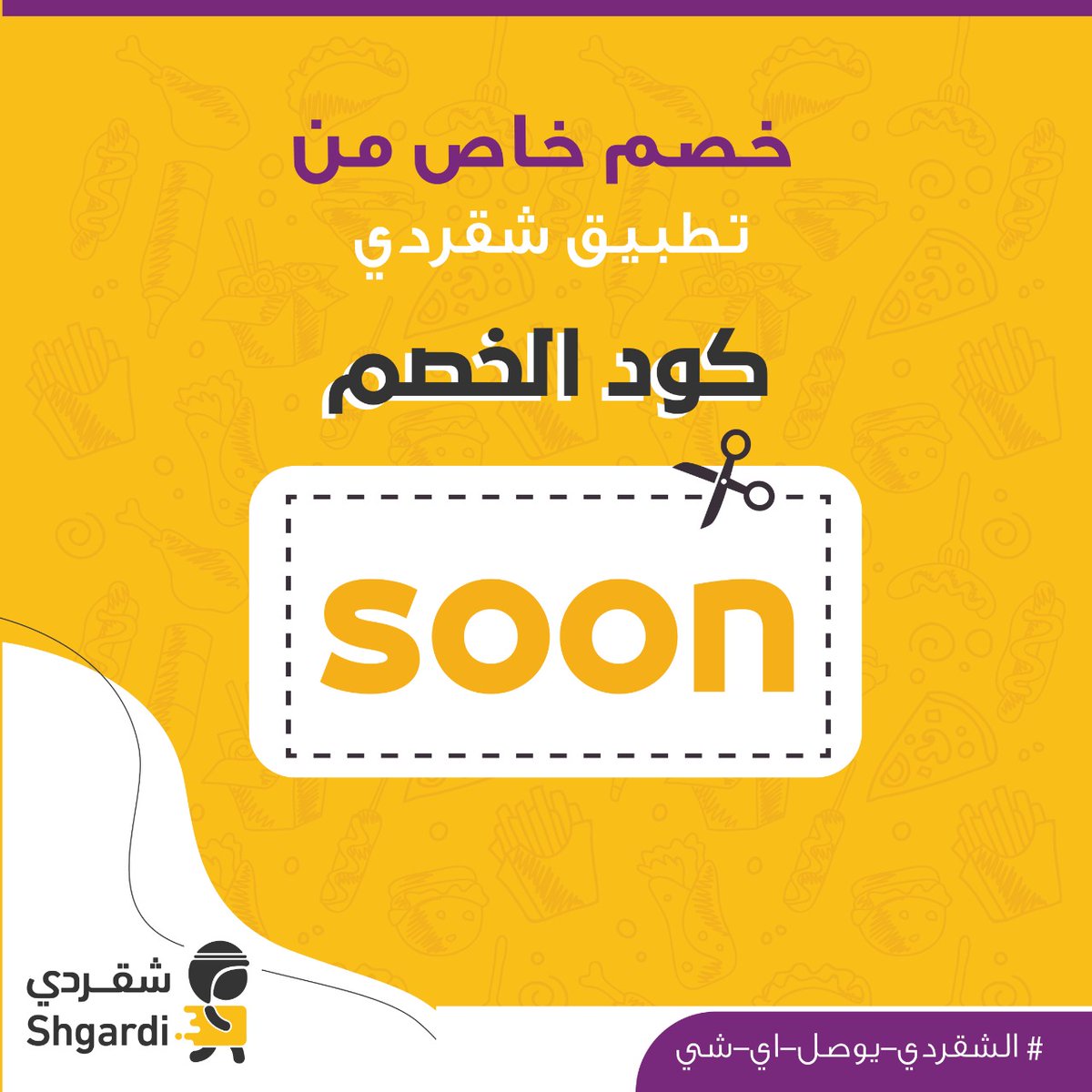 voices for a few minutes, then they slowly grew loud again. Everyone always turned and stared at Dad. I
couldn't figure out whether it was because he was so handsome or because he called people. "pardner"
ك̾و̾د̾_خ̾ص̾م̾_ش̾ق̾ر̾د̾ي̾ 👏
