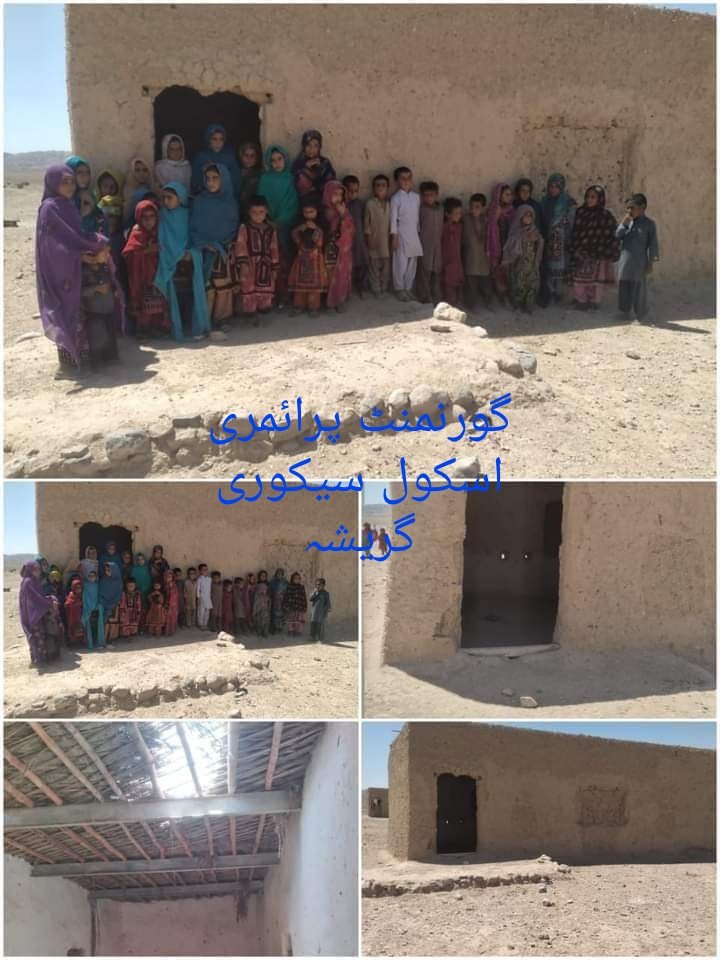 Don't deprived us. 
#Greshawantseducation