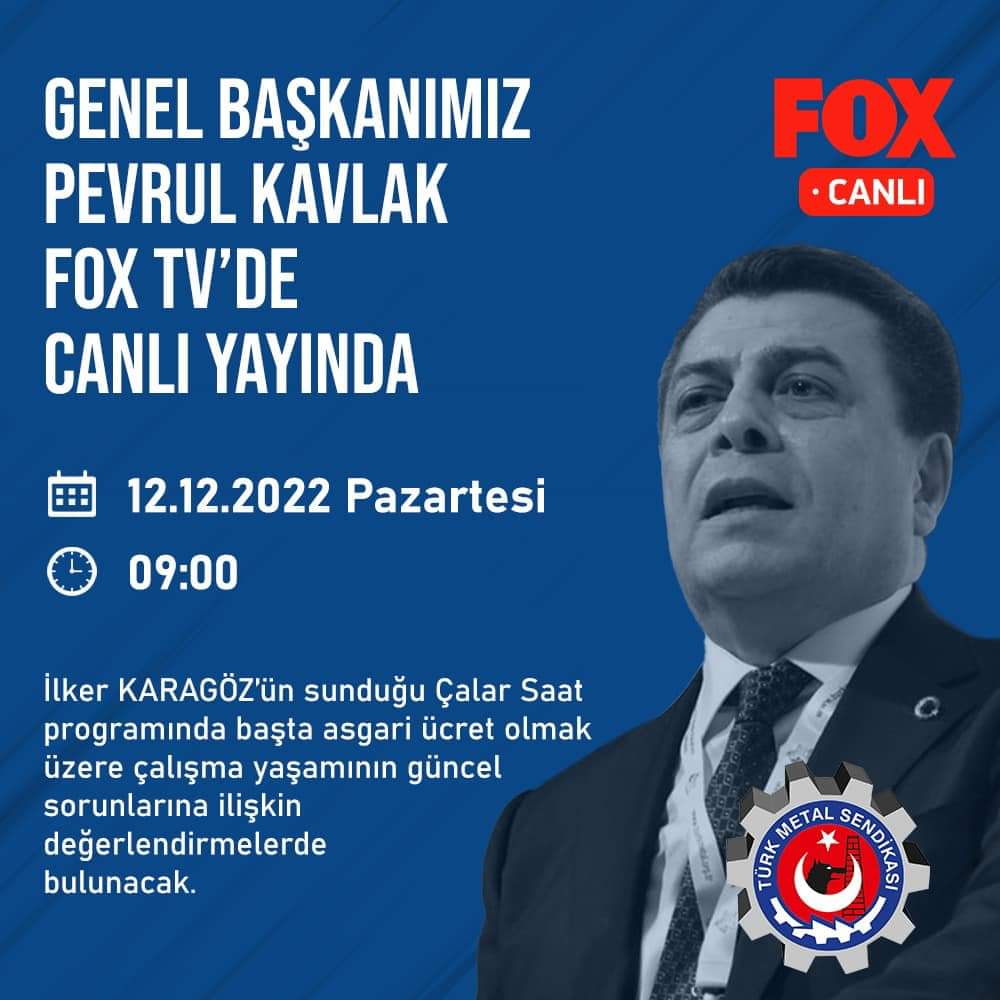 Genel Başkanımız <a href="/KavlakPevrul/">Pevrul KAVLAK</a> Yarın sabah (12.12.2022 Pazartesi günü) saat 09.00’da Fox Tv’de İlker Karagöz’ün sunduğu Çalar Saat programında başta asgari ücret olmak üzere çalışma yaşamının güncel sorunlarına ilişkin değerlendirmelerde bulunacak.
@Karagozilker
#ÇalarSaat