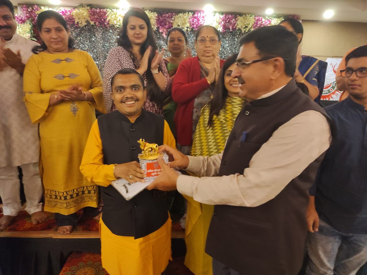અખિલ સૌરાષ્ટ્ર - કચ્છ રઘુવીર સેના, રાજકોટ દ્વારા સન્માન...