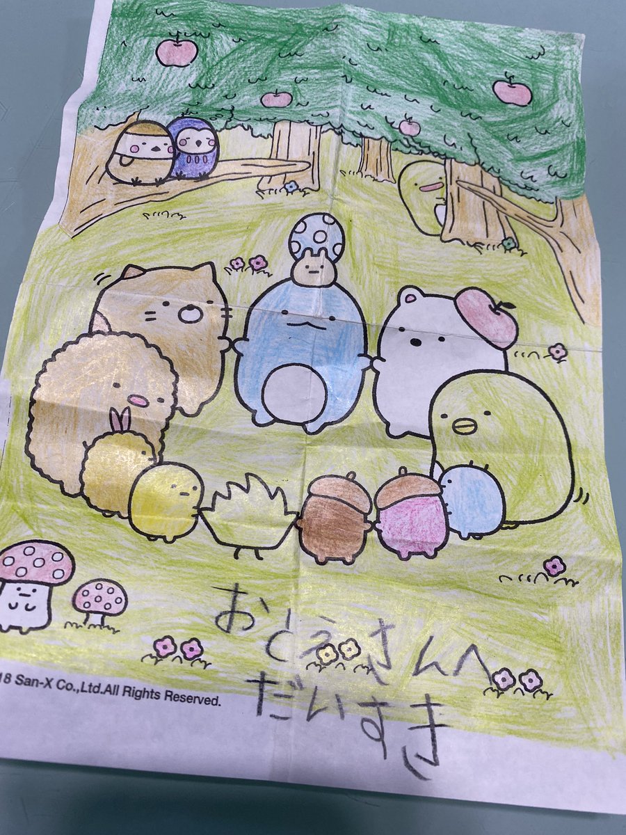 hirossano310's tweet photo. 机の上にこんな手紙が https://t.co/1YnzwMsG4F
