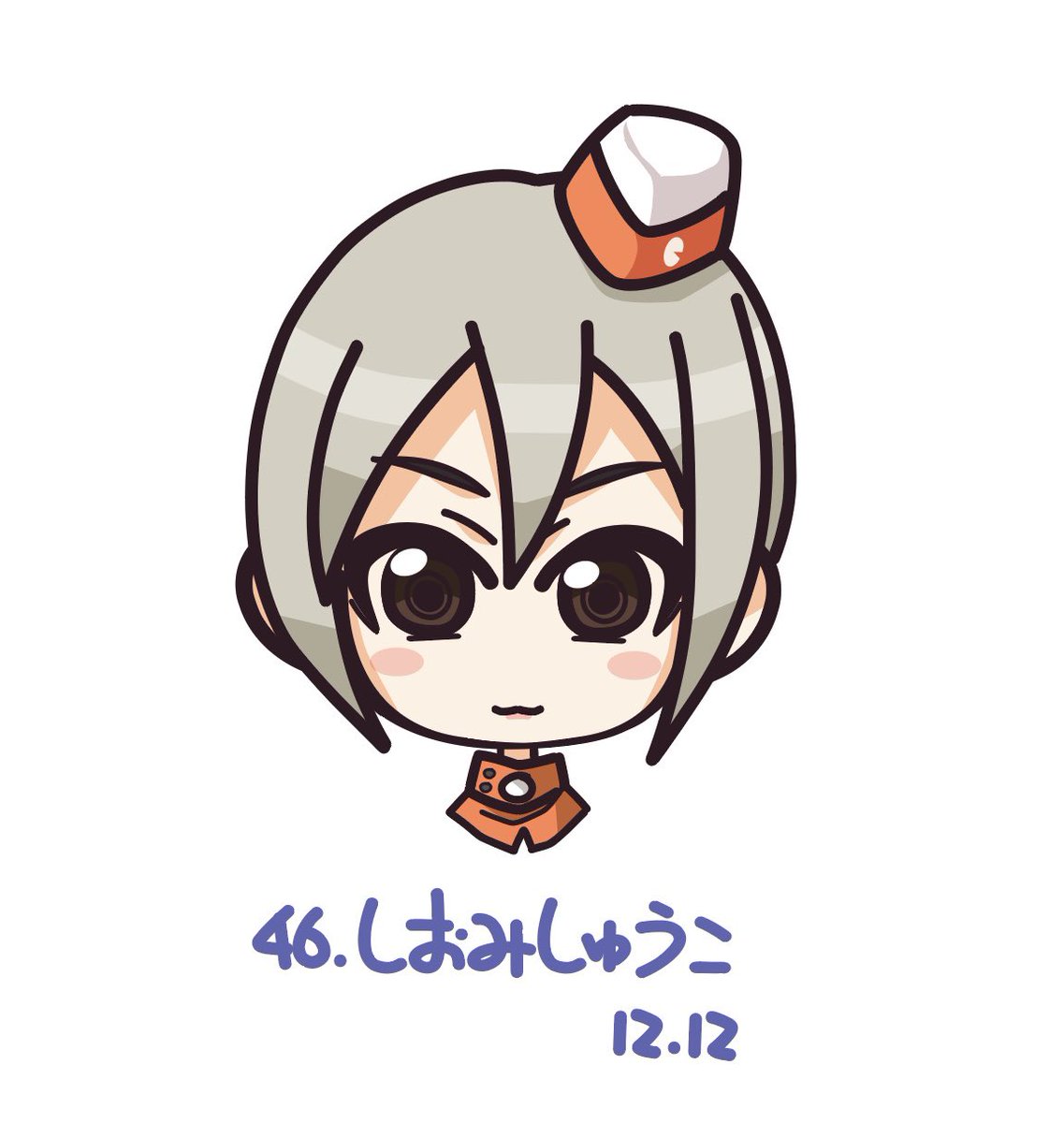 shiomi syuko 1girl solo short hair simple background hat white background grey hair  illustration images