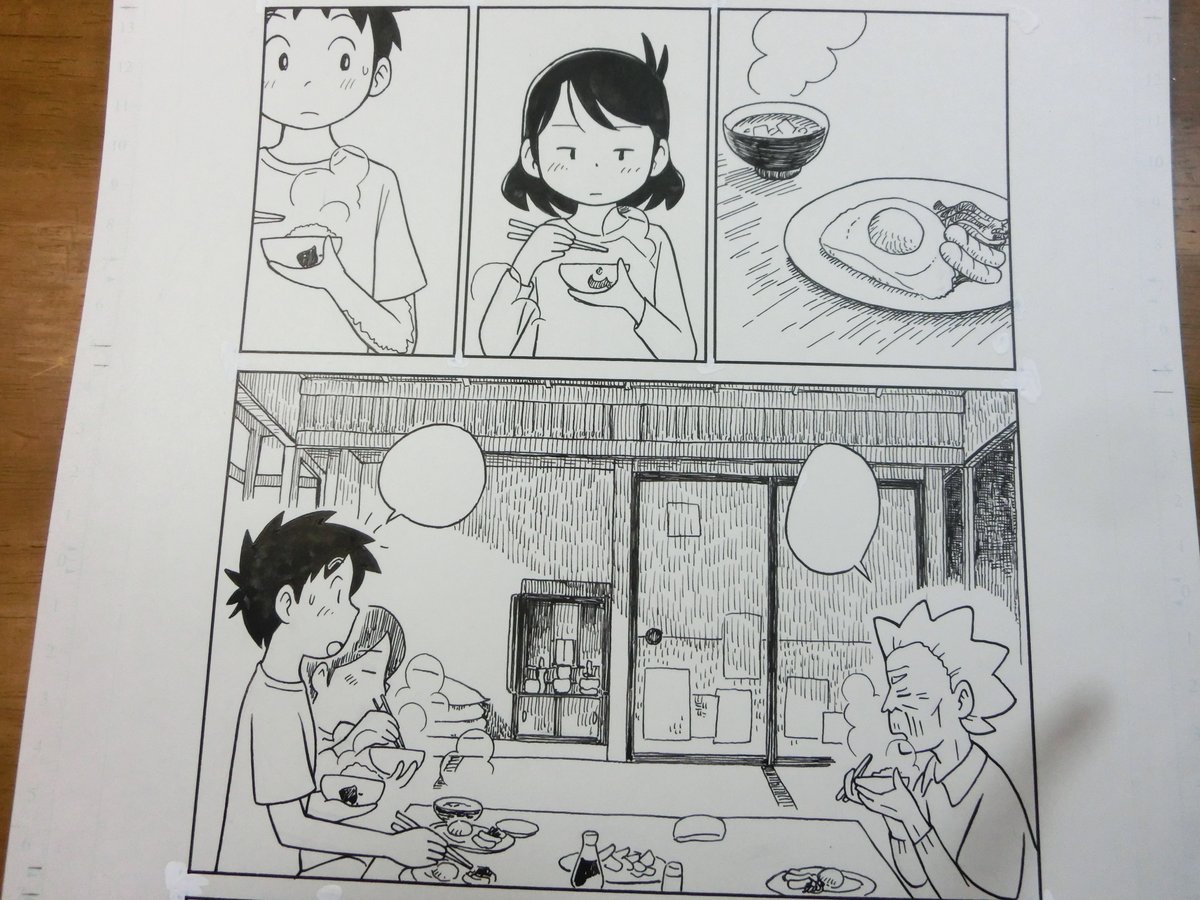 めだま焼き、ソーセージ、ほうれん草の炒め物、豆腐のおみそしる🙂