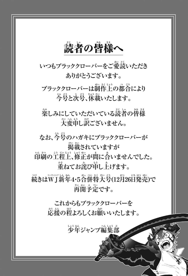FjtOMgjXgAI7uO-