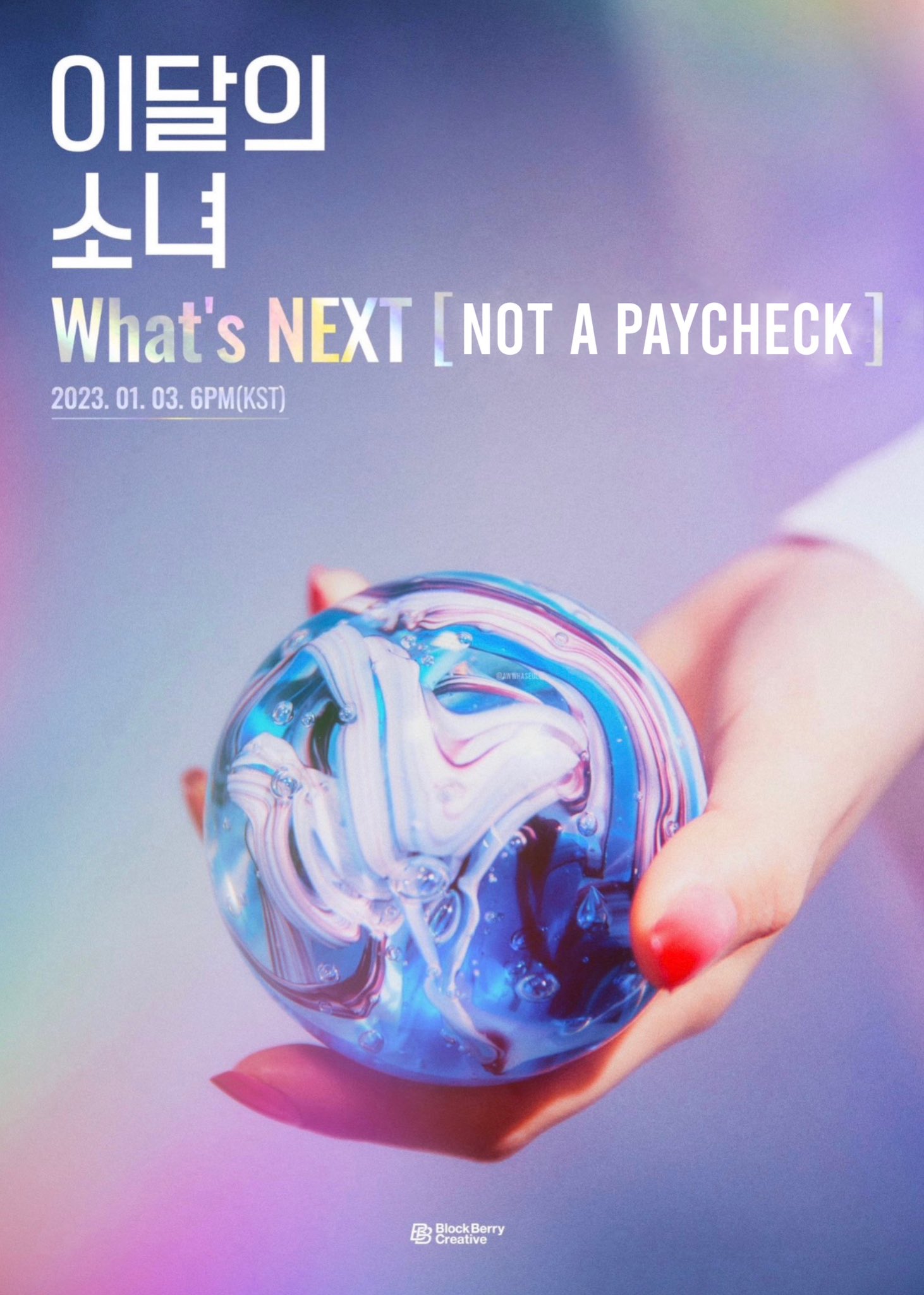 FjtPlZKXgAAHkpx?format=jpg&name=large